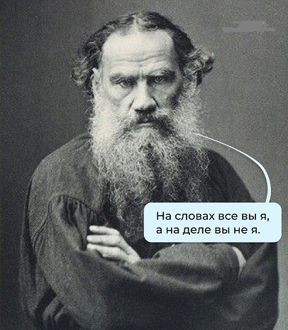 Хотели настоящую Белоснежку?