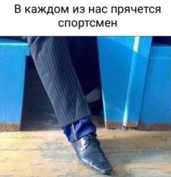 Отсутствие морально этических норм Vol.8