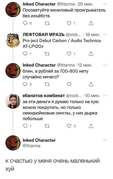 Так всякие картинки