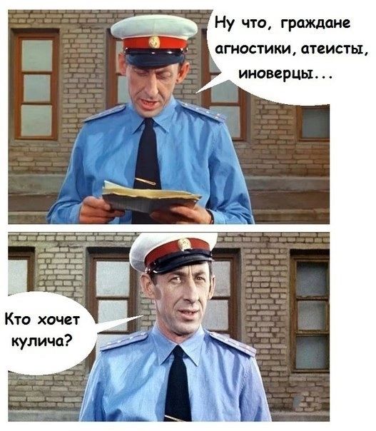 Прикольные и просто красивые картинки 02.05.2025