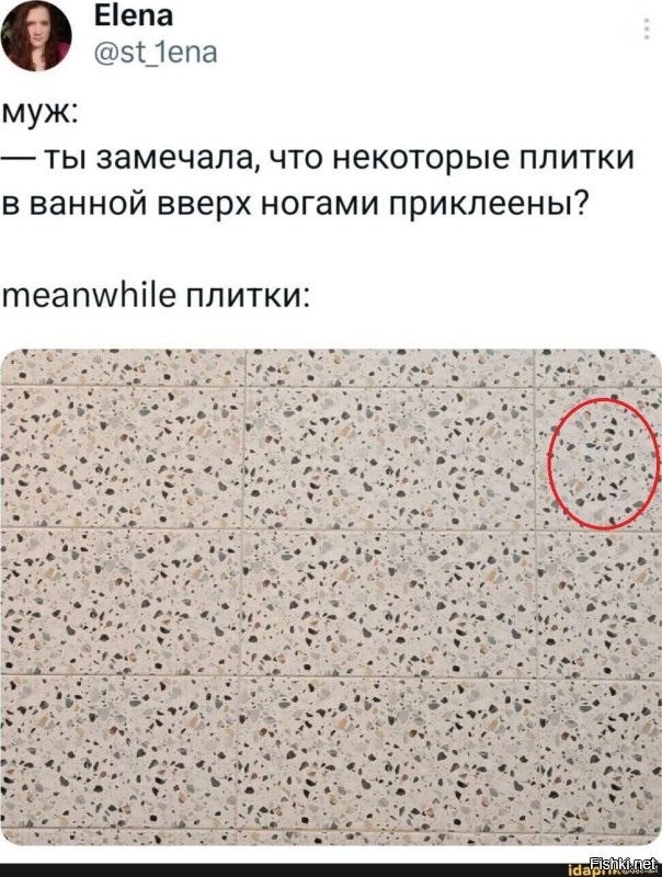 Сброс балласта. Картинки