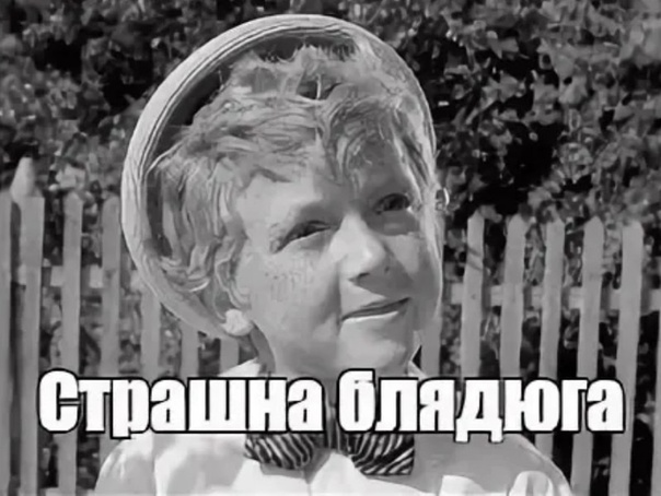 Очередная самая красивая женщина России