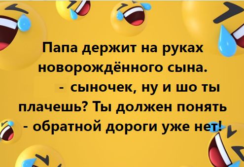 Пошлый и взрослый юмор #7