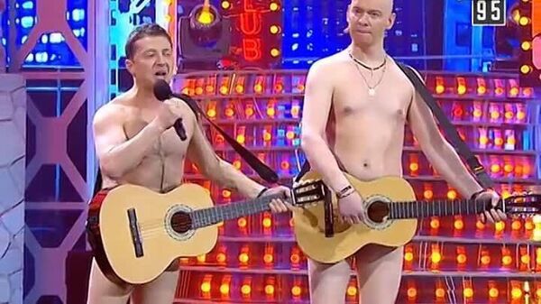 Бывает