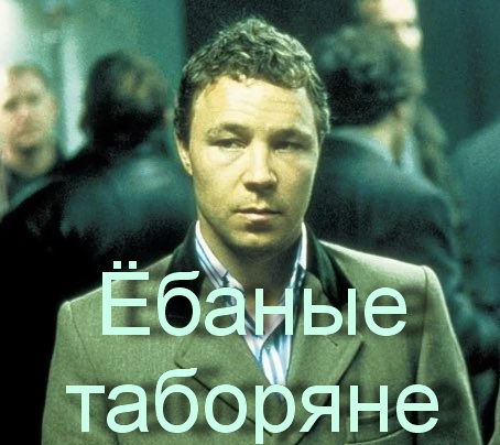 Цыгане разводили на выплаты участников СВО и вот что из этого вышло.