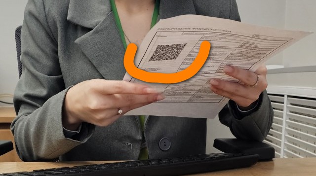 Осторожно, попутчик! Часть вторая-итог.