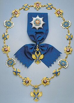 Первый вице-премьер Денис Мантуров был награжден Золотой Звездой Героя России