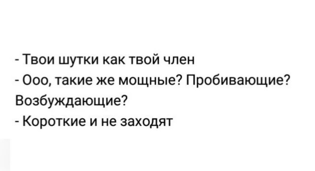 Картинки для деградации 160 (разной степени свежести)