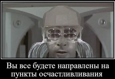 Литературное заведение "Буквица"