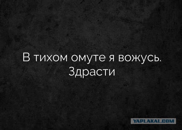 Я вообще-то не люблю рекламу, и не смотрю..но..