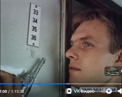Фильму «Поезд вне расписания» - 40 лет!