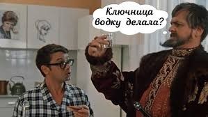 Чёт я тоже на пару секунд затупил