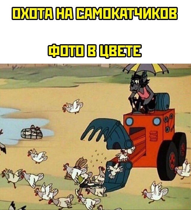 Картиночки, баянчики 18 июня