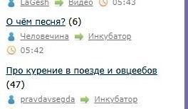 Всё же ЯП - нескончаемый источник приколов и троллинга.