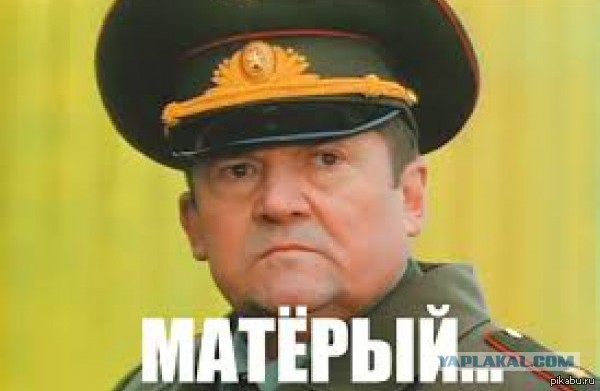 История сдачи одного анализа