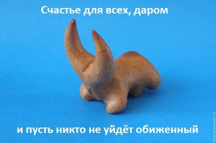 Конкурс Короткого Креатива №32 «Гениальный Конструктор/Как тесен Мир»