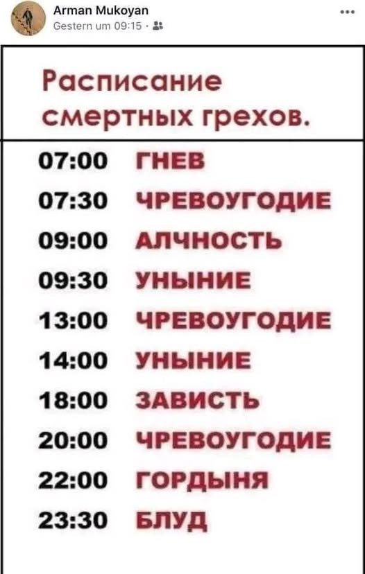 Картиночки, баянчики 08 июля