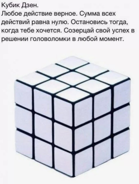 «Я не против чужих детей»