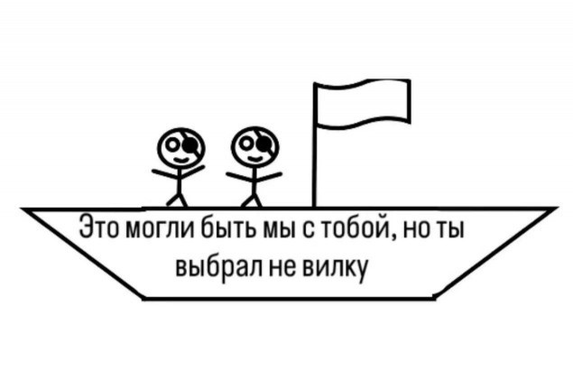 Так себе картинки 11.07.26