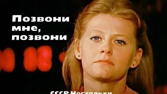 28 августа - день рождения Натальи Гундаревой