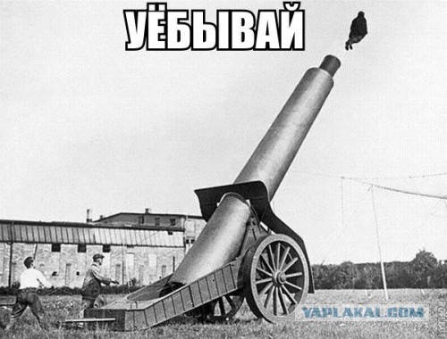 "Толерантным" журналистам посвящается