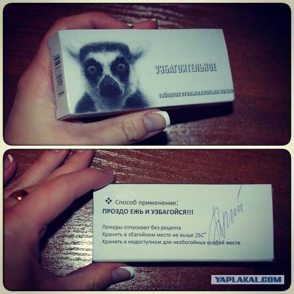 Ах, Самара-городок