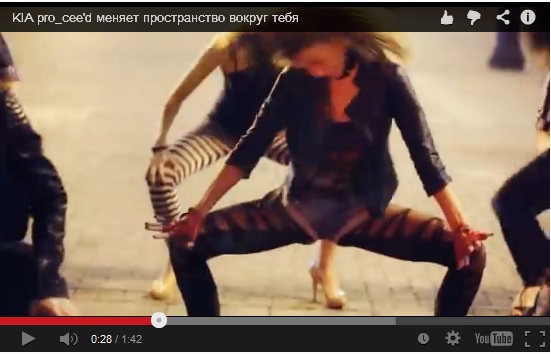 Тачка меняет пространство вокруг себя!