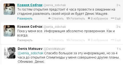 Еще одна кобыла сказала про Блокаду.