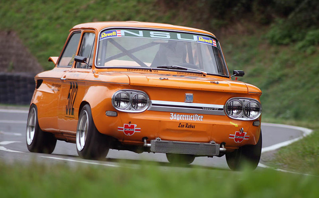 Возроди меня, если сможешь