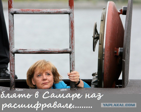 В Крыму захвачены Совмин и Верховная рада, официальных заявлений еще не было