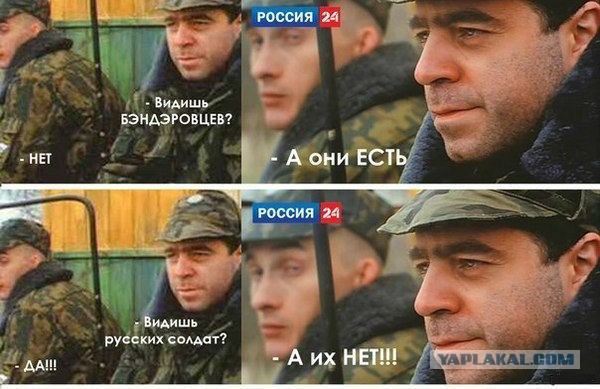 Российских войск в Крыму нет. ТОЧКА.