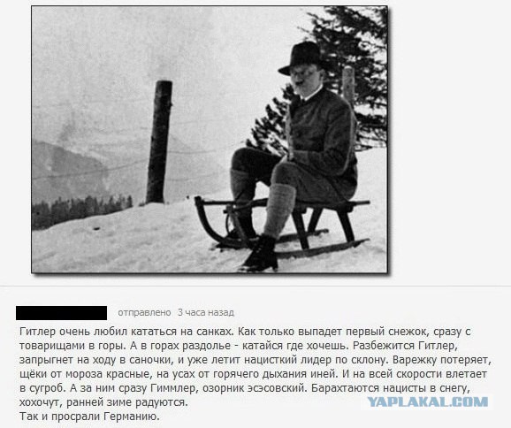 Легкой наркомании пост