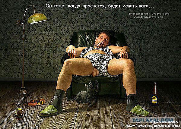 Что должна уметь каждая уважающая себя кошка