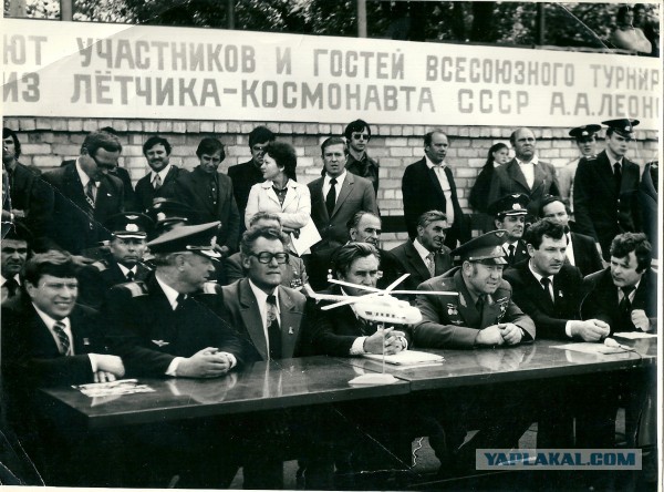 Гордости Пост.