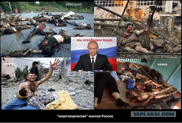 Крымский гамбит: блестящая операция российских