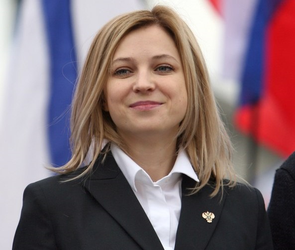 Наталья Поклонская. 1 мая. Симферополь.