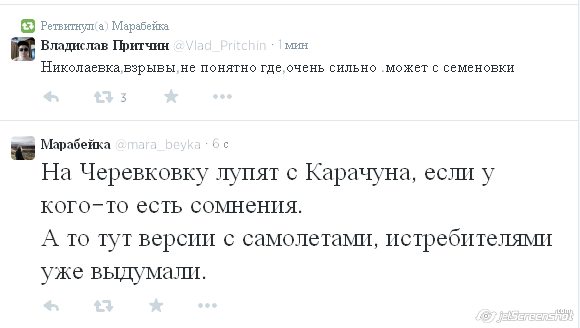 Славянск. Решающий бой?