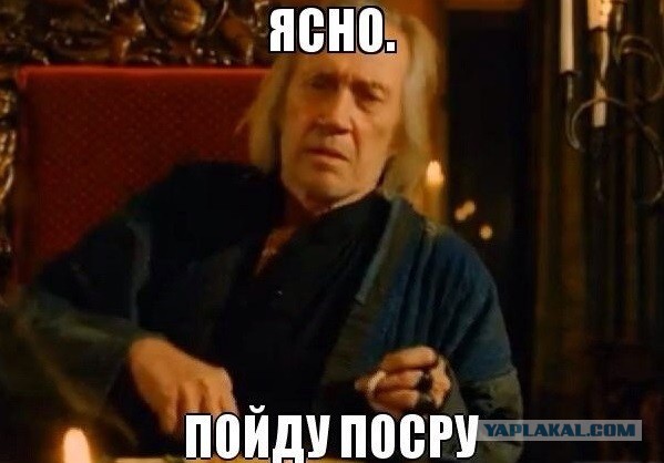 Чемпионат Мира 2014 Бразилия