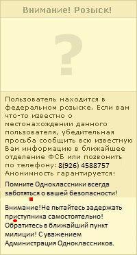 Битва мозгов.