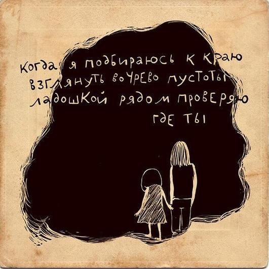 Веселые картинки