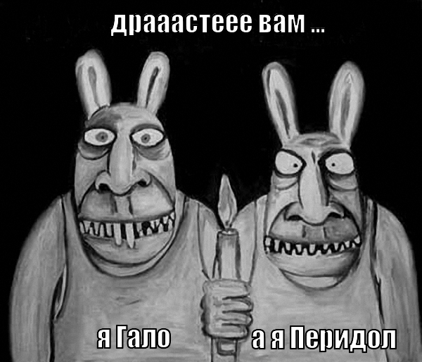 Она не знала как выглядит...Путин)))
