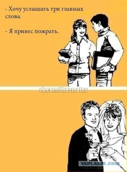 Комментарии из соцсетей