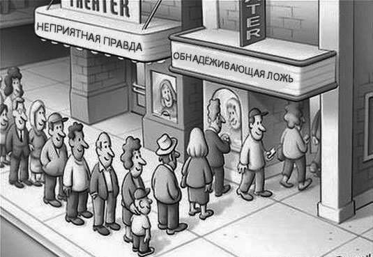 Макаревича выбросили в урну?