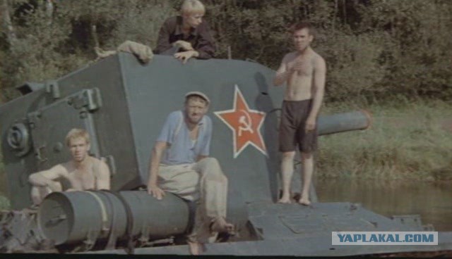 Wargaming 16