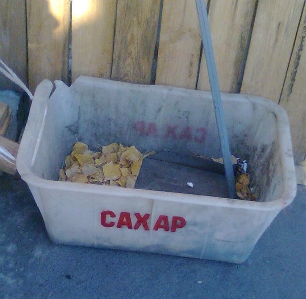 Моя "идиотека"