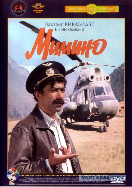 20 рецензий: что иностранцы думают о русском кино