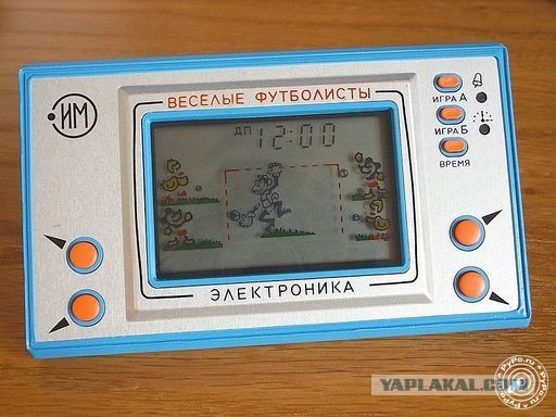 Детство без гаджетов...