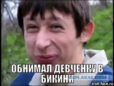 Спасибо Work and Travel за новую жизнь!