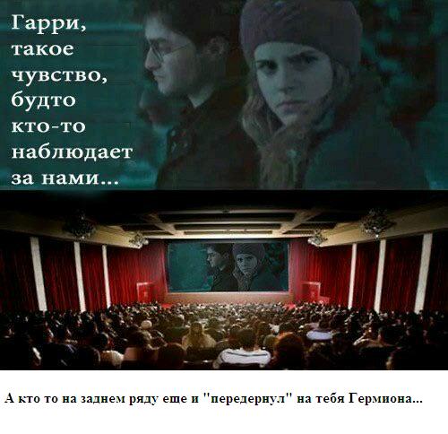 Смешные комментарии 25.01.2015