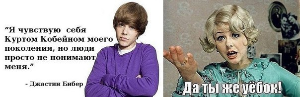 Спустя год BBC признало